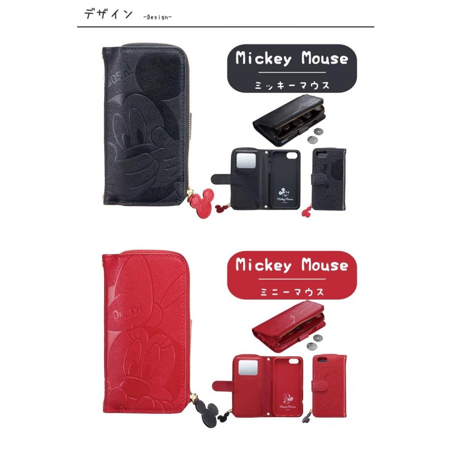 Iphone Se2 ケース 手帳型 ディズニー 第2世代 ケース Iphone8ケース Iphone7 ケース カバー スマホケース 小銭入れ Iphone 1348 アウトレット商品専門店 Goodlet 通販 Yahoo ショッピング