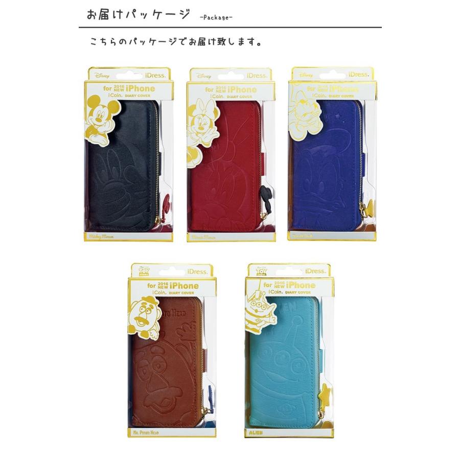 Iphone Se2 ケース 手帳型 ディズニー 第2世代 ケース Iphone8ケース Iphone7 ケース カバー スマホケース 小銭入れ Iphone 1348 アウトレット商品専門店 Goodlet 通販 Yahoo ショッピング