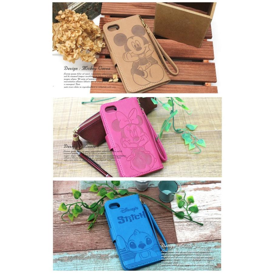 Iphone Se2 ケース 手帳型 ディズニー 第2世代 ケース Iphone8 Iphone7 ディズニー ミッキー ミニー ドナルド マイク マグネット アウトレット品 Iphone 1355 アウトレット商品専門店 Goodlet 通販 Yahoo ショッピング