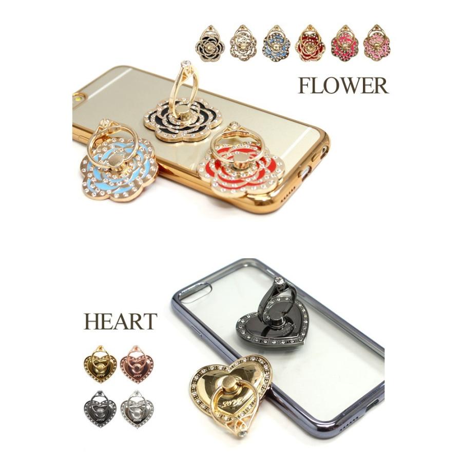 ホールドリング バンカーリング キラキラ ハート 香水 ボトル カメリア フラワー 花 王冠 クラウン 冠 ラインストーン 落下防止 スマホリング アウトレット品 Iphone 1381 アウトレット商品専門店 Goodlet 通販 Yahoo ショッピング