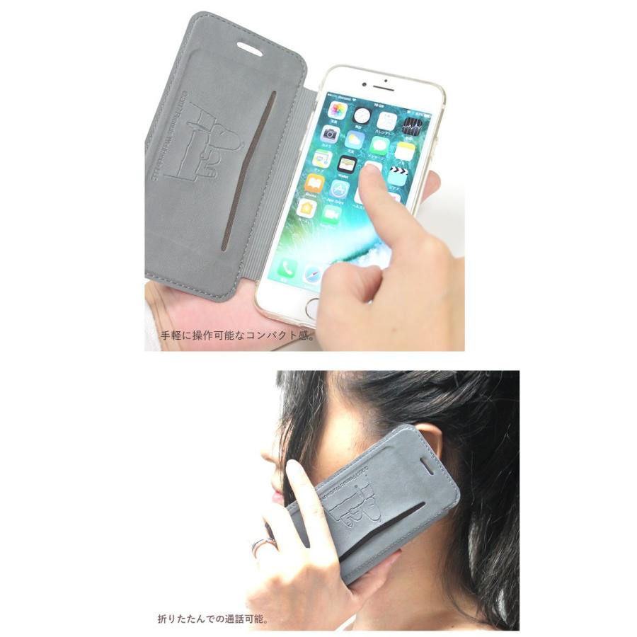 Iphone Se2 ケース クリア 手帳型 スヌーピー 第2世代 ケース Iphone Xs 携帯ケース 耐衝撃 Iphone X Iphone8 7 手帳 シリコン Tpu アウトレット品 Iphone 1414 アウトレット商品専門店 Goodlet 通販 Yahoo ショッピング