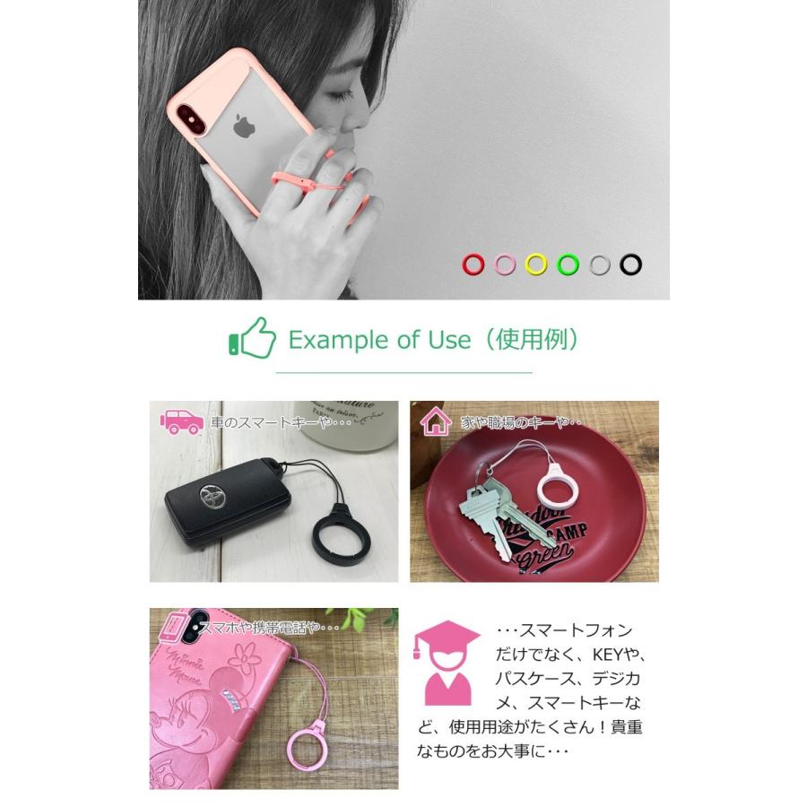 ストラップ スマホ フィンガー 指 リング スタンド スマホリング 携帯ストラップ おしゃれ かわいい キーホルダー ストラップ ホール 落下防止 全機種対応 Iphone 1453 アウトレット商品専門店 Goodlet 通販 Yahoo ショッピング