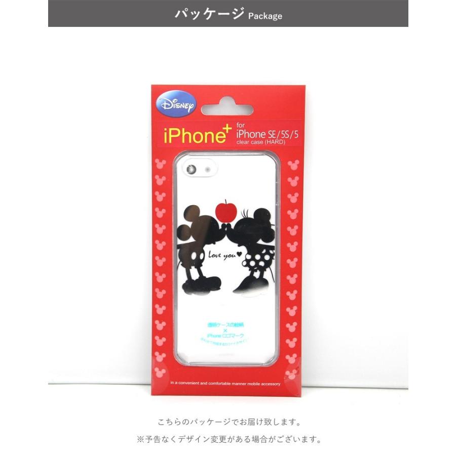 Iphone Se ケース ディズニー アイフォン Se 5s 5 カバー クリア アップル マーク りんご ミッキー ミニー ドナルド エイリアン チップ デール アウトレット商品 Iphone1099 アウトレット商品専門店 Goodlet 通販 Yahoo ショッピング