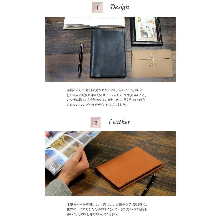 アウトレット B品 手帳 本革 B6 スケジュール帳 B6 手帳 B6サイズ 手帳カバー B6 手帳 B6サイズ 手帳カバー 革 B6 ノート ブランド B6 高橋書店 レザー 父の日 Paidia Leather 019 P1 Paidiaヤフー店 通販 Yahoo ショッピング