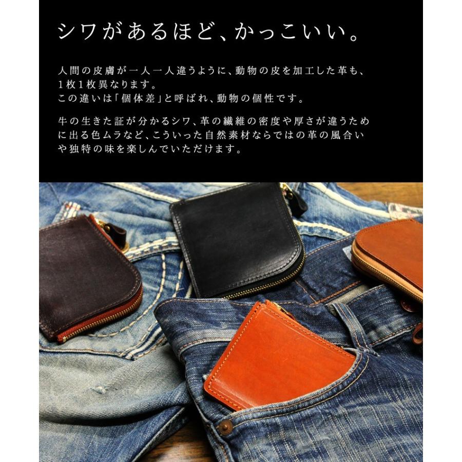 メンズファッション小物 メンズ財布 小銭入れ 本革 革 メンズ レディース 日本製 L字ファスナー 財布 スリム 姫路 革製 L型 プレゼント ギフト アウトレット品 Paidia Leather 025 アウトレット商品専門店 Goodlet 通販 Yahoo ショッピング