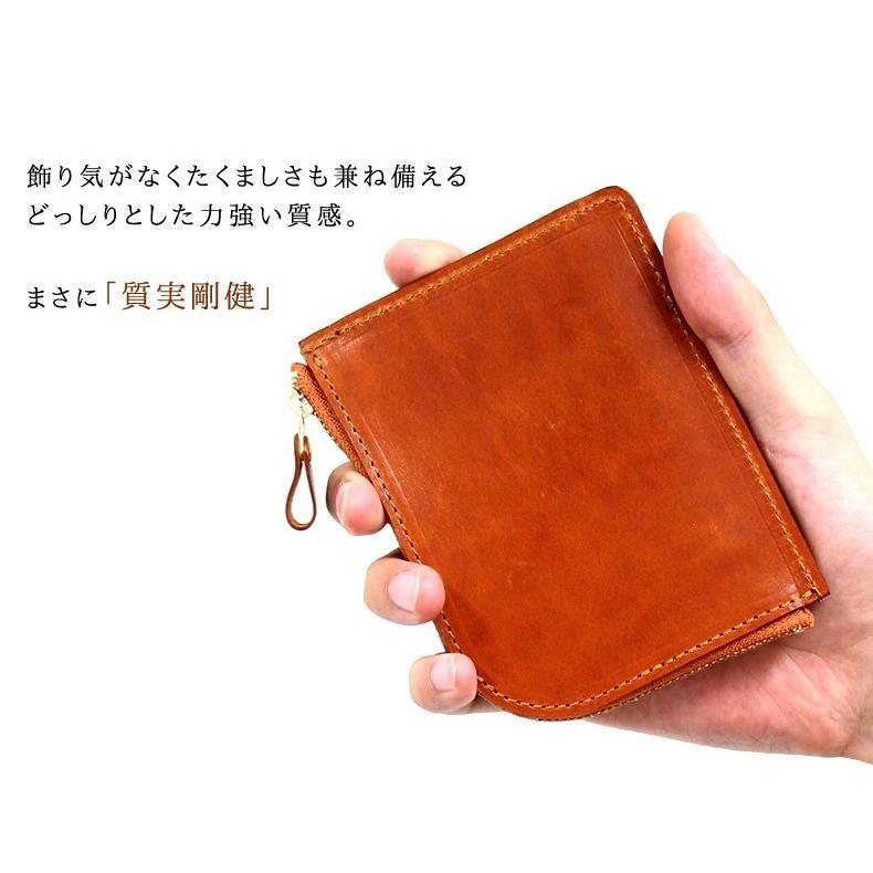 メンズファッション小物 メンズ財布 小銭入れ 本革 革 メンズ レディース 日本製 L字ファスナー 財布 スリム 姫路 革製 L型 プレゼント ギフト アウトレット品 Paidia Leather 025 アウトレット商品専門店 Goodlet 通販 Yahoo ショッピング