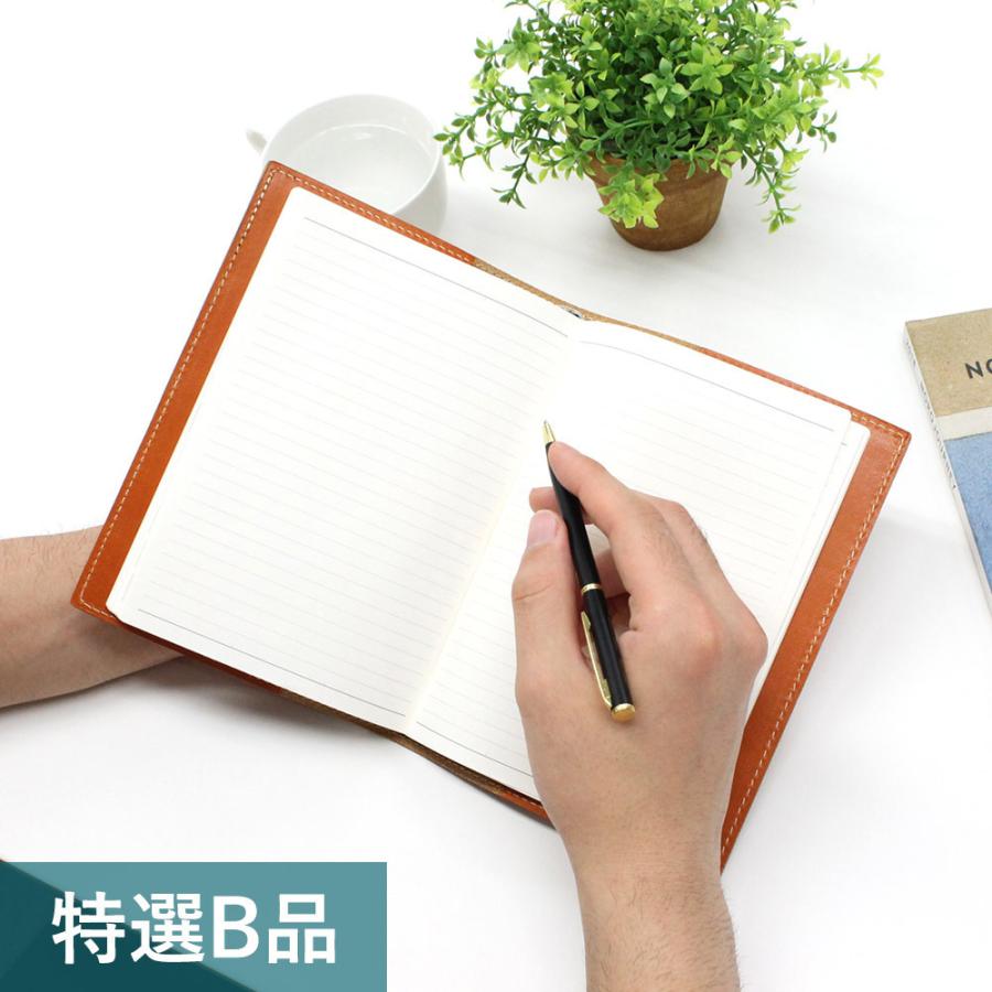 A5手帳カバー 栃木レザー 手帳 本革 手帳 A5 スケジュール帳 A5 手帳 A5サイズ 手帳カバー A5 手帳 A5サイズ A5 高橋書店 アウトレット品 Paidia Leather 050 Nv アウトレット商品専門店 Goodlet 通販 Yahoo ショッピング