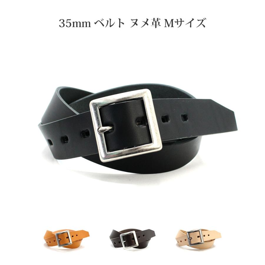 カジュアル ベルト 35mm Mサイズ 本革 ヌメ革 日本製 メンズベルト プレゼント Paidia アウトレット品 Paidia Leather 054 M アウトレット商品専門店 Goodlet 通販 Yahoo ショッピング