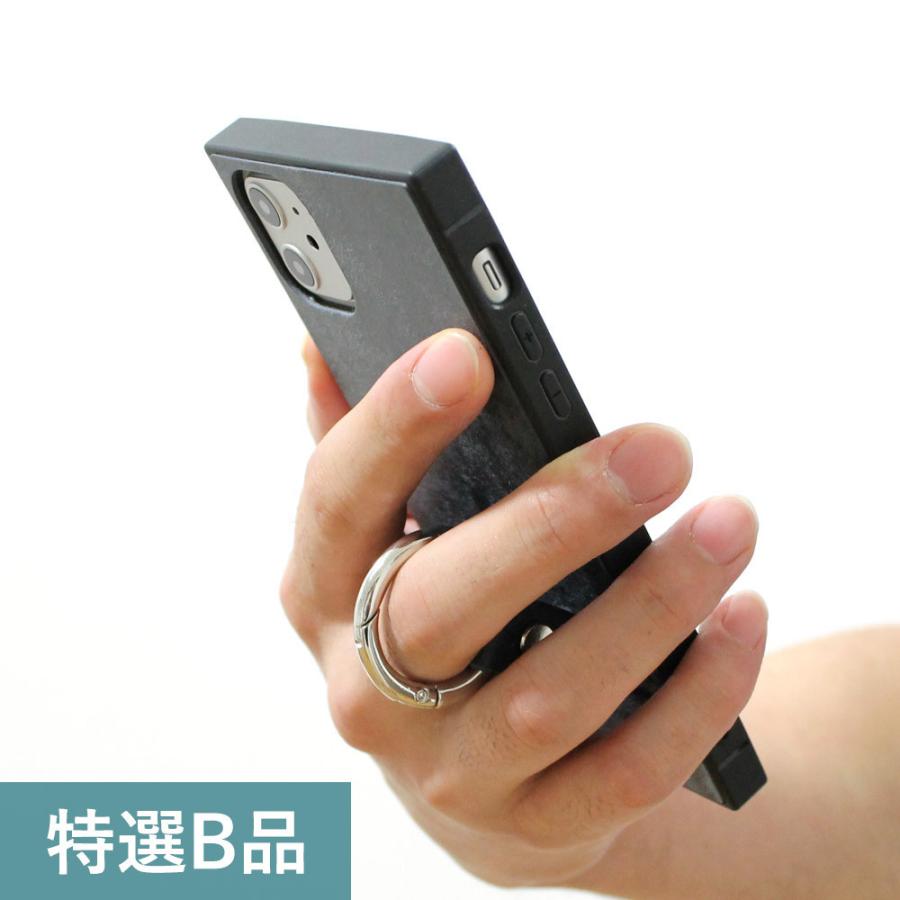 Iphone11 スクエアケース リング付き 本革 革 リング プエブロイタリアンレザー Paidia ブランド アウトレット品 父の日 Paidia Leather 068 アウトレット商品専門店 Goodlet 通販 Yahoo ショッピング