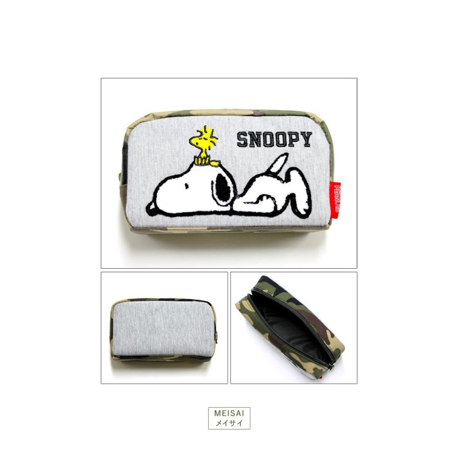 Snoopy スヌーピー スヌーピー さがら刺繍ペンポーチ ペンポーチ ペンケース スヌーピー ブラック メイサイ レディース メンズ キャラクター かわいい ポーチ Pouch 1406 アウトレット商品専門店 Goodlet 通販 Yahoo ショッピング