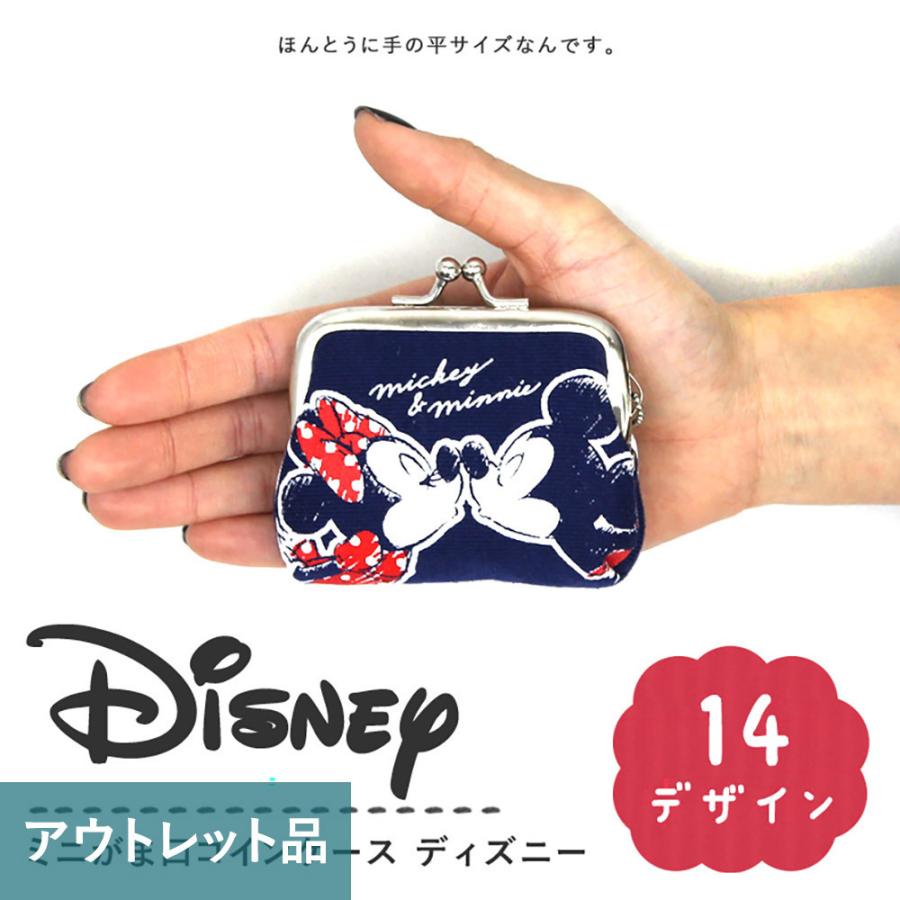 がま口 ポーチ ディズニー ミニがまぐちポーチ 小銭入れ コインケース おしゃれ プチギフト スウェット デニム 帆布 かわいい 手の平サイズ アウトレット品 Pouch 1441 アウトレット商品専門店 Goodlet 通販 Yahoo ショッピング