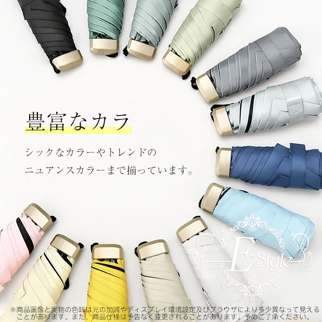 晴雨兼用折りたたみ傘 軽量 日傘 完全遮光 折りたたみ 軽量 レディース 子供用日傘 軽い 折り畳み傘 子供 晴雨兼用傘 丈夫 Acc03 010 スマホショルダーiphone携帯ケース手帳型es 通販 Yahoo ショッピング