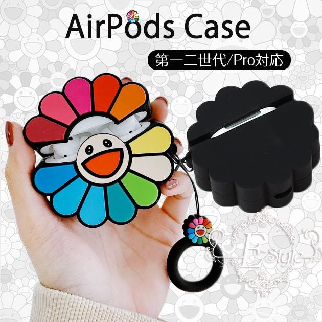 AirPods 3 Pro ケース シリコン AirPods3 第3世代 Pro ケース キャラクター エアーポッズ プロ 3 ケース 花柄  :AIRPODS-025:スマホショルダーiPhone携帯ケース手帳型ES - 通販 - Yahoo!ショッピング
