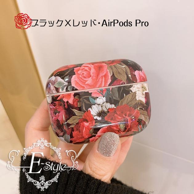 Airpods ケース おしゃれ Airpods Pro ケース 花 花柄 エアーポッズ プロ バラ 薔薇 ローズ かわいい Airpods 042 スマホケース手帳型iphoneケースes 通販 Yahoo ショッピング