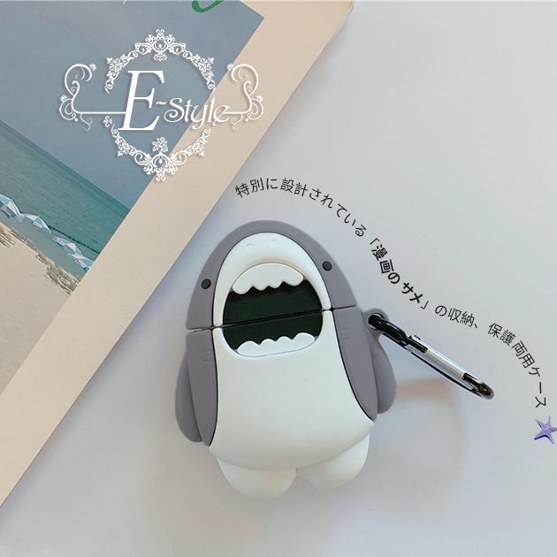 Airpods ケース シリコン Airpods Pro ケース キャラクター エアーポッズ プロ 動物 サメ かわいい Airpods 052 スマホケース手帳型iphoneケースes 通販 Yahoo ショッピング