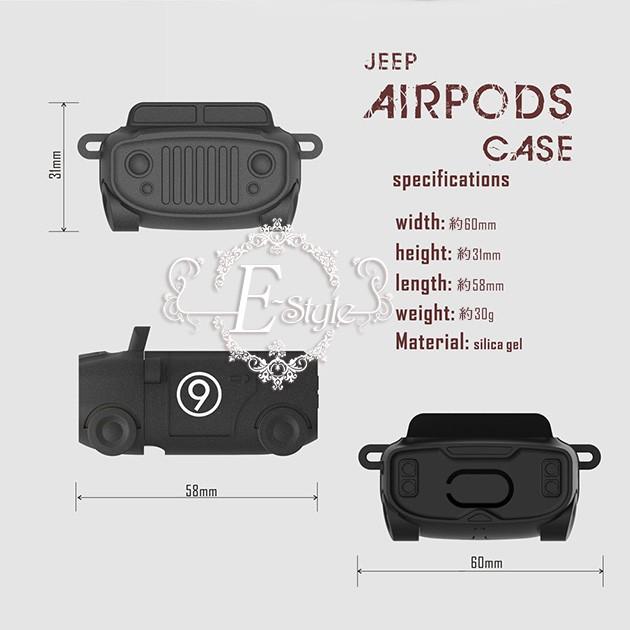 Airpods ケース シリコン Airpods カバー キャラクター エアポッズ ケース 面白い 車 ジープ Airpods2 022 Iphone ケース手帳型スマホケースes 通販 Yahoo ショッピング