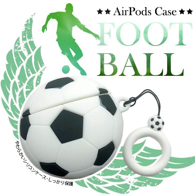 Airpods ケース Airpods Pro ケース シリコン エアーポッズ プロ ケース キャラクター サッカー かわいい Airpods2 034 Iphoneスマホケース手帳型 E Style 通販 Yahoo ショッピング