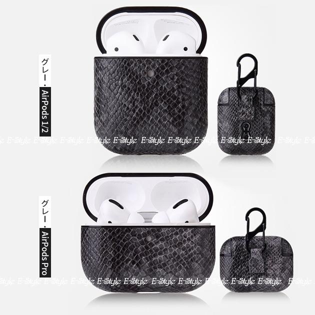AirPods Pro2 ケース レザー AirPods3 第3世代 Pro ケース 革 エアーポッズ プロ 2 ケース レザー :AIRPODS2-060:スマホショルダーiPhone携帯ケース手帳型ES - 通販 - Yahoo!ショッピング AirPods Pro2 ケース レザー AirPods3 第3世代 Pro ケース 革 エアーポッズ プロ 2 ケース レザー :AIRPODS2-060:スマホショルダーiPhone携帯ケース手帳型ES - 通販 - Yahoo!ショッピング