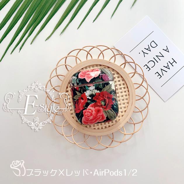Airpods Pro ケース 韓国 Airpods ケース おしゃれ エアーポッズプロ 花 花柄 バラ 薔薇 ローズ かわいい Airpodspro 042 Iphoneケース手帳型スマホケースes 通販 Yahoo ショッピング