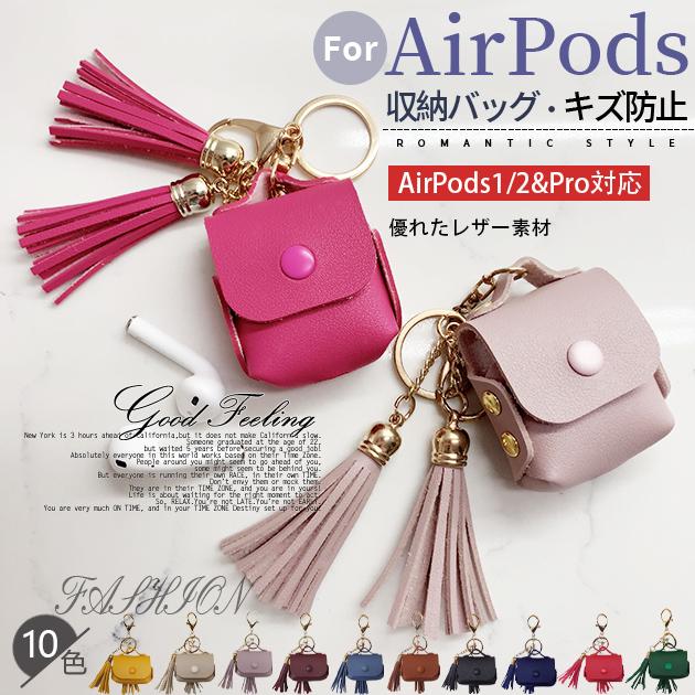 50％OFF】 AirPods 3 Pro ケース レザー エアーポッズ プロ 革 AirPods3 第3世代 simbcity.net