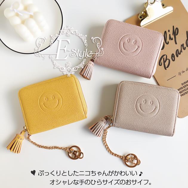 財布 ミニ財布 レディース ブランド 二つ折り財布 小さい財布 小さめ 使いやすい プチプラ 革 スマイル Esacc003 スマホケース手帳型iphoneケースes 通販 Yahoo ショッピング