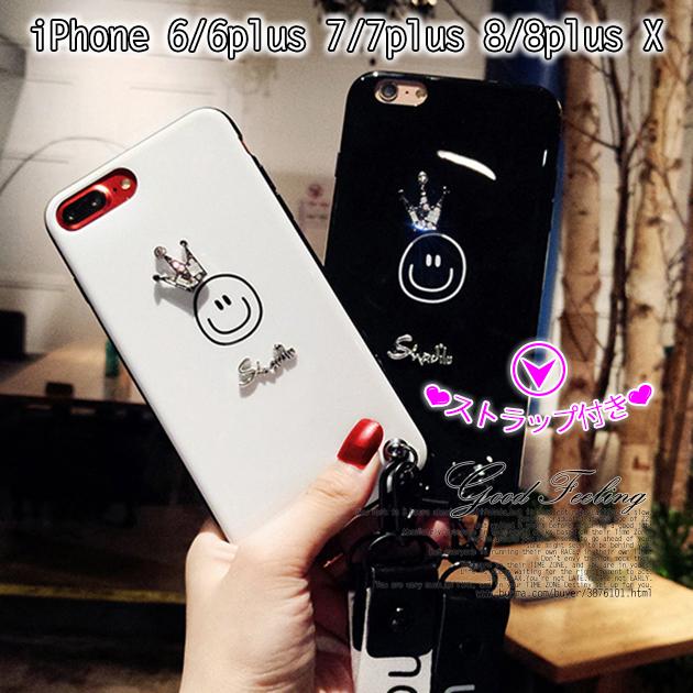 Iphone12 Mini Se ケース Iphone13 13pro Se ケース Iphone12 ケース Iphone11 スマホケース Xr 8 Iphone12 ケース 韓国 ニコちゃん Esipcase036 Iphone12se携帯スマホケース手帳型es 通販 Yahoo ショッピング