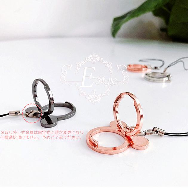 スマホリング スマホ リング ストラップ スマホストラップ 携帯 おしゃれ キャラクター Esstrap003 スマホケースiphoneケースe Style 通販 Yahoo ショッピング