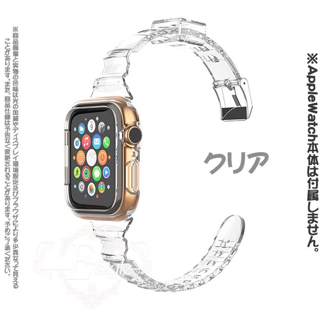 507円 最大73%OFFクーポン Apple Watch バンド アップルウォッチ SE 7 6 40mm