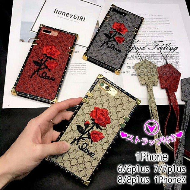 Iphone13 Pro Se ケース スマホケース Iphone12 Xr 携帯 ケース アイフォン11 スマホ 携帯 Xs 7 8 Iphone ケース 韓国 スクエア Gfipcase045 Iphone12se携帯スマホケース手帳型es 通販 Yahoo ショッピング