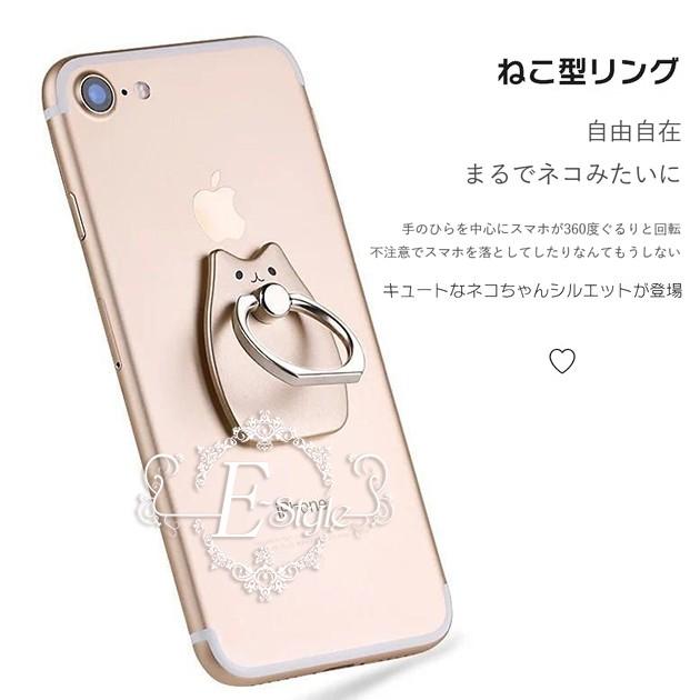 スマホリング おしゃれ バンカーリング 韓国 携帯リング ホルダー 猫 キャラクター ゴールド Gfring004 スマホケースiphoneケースe Style 通販 Yahoo ショッピング
