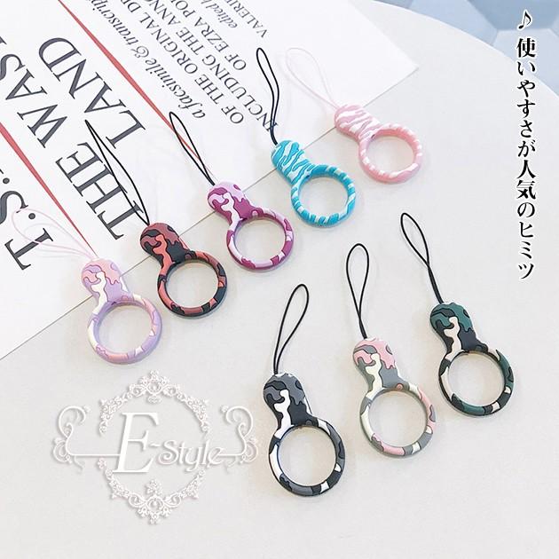 ストラップ スマホ リング リングストラップ Iphone スマホリング おしゃれ 携帯 携帯ストラップ シリコン Gfstrap012 スマホケース手帳型iphone携帯ケースes 通販 Yahoo ショッピング