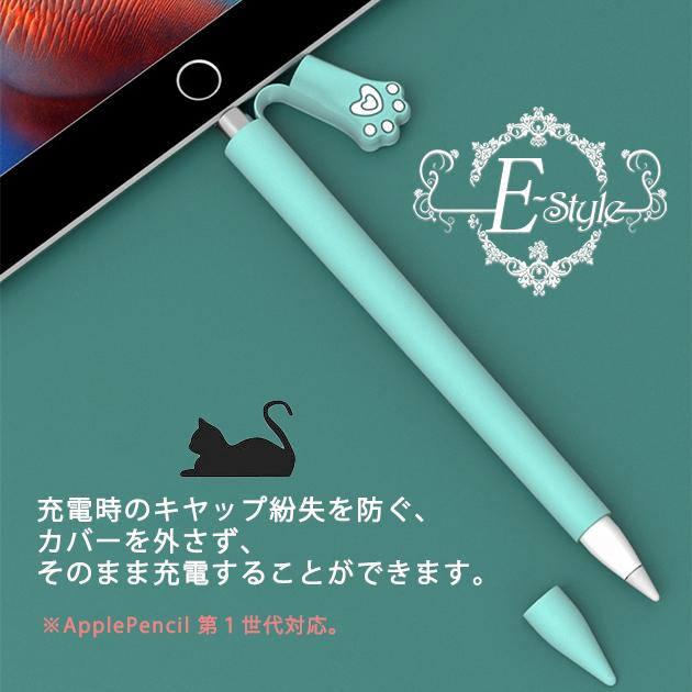 Apple pencil 第2世代 アップルペンシル カバー ケース タッチペン iPad スタイラスペン iPad iPhone :IPAD-021:iPhone12SE携帯スマホケース手帳型ES  - 通販 - 