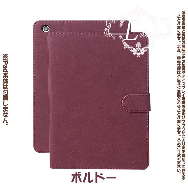 ipad A16 11世代 ケース アイパッド 第10/9世代 カバー iPadair M3 air2 第5/4世代 mini7 6 A17 Pro 11インチ タブレット | iPad Air | 14