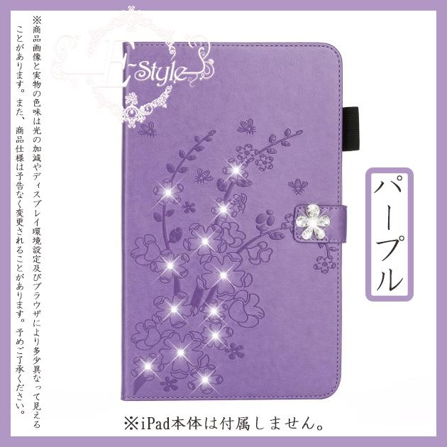 ipad A16 11世代 ケース ペン収納 アイパッド 第10/9世代 カバー iPadair M3 air2 第5/4世代 mini7 6 A17 Pro 11インチ タブレット | iPad Air | 10