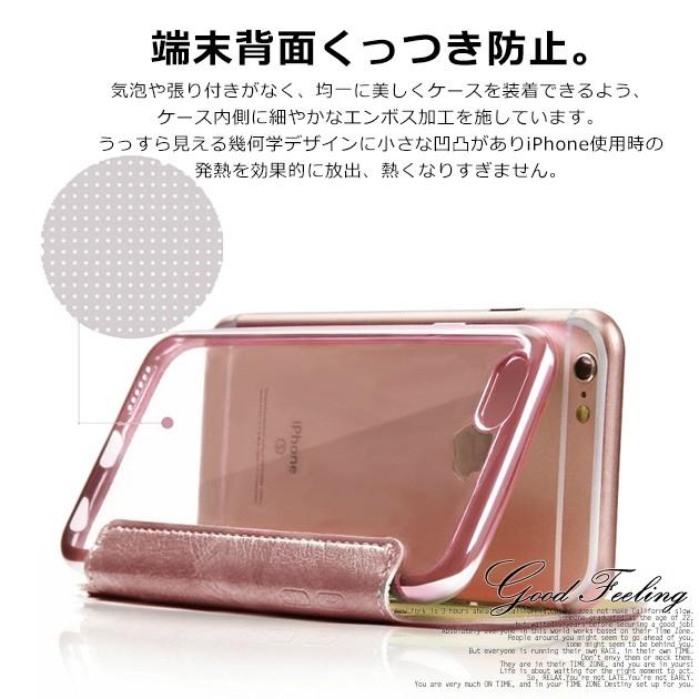 Iphone6s Xs ケース 手帳型 Iphone11 Pro Iphoneケース スマホ 携帯 Iphone8 ケース Iphone7 Xr Iphone6 124 Iphone スマホケースのe Style 通販 Yahoo ショッピング