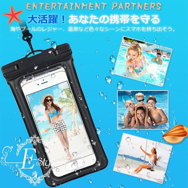 携帯 防水ケース スマホ 防水 スマホケース 防水バッグ 防水ポーチ スマホショルダー 携帯 防水ケース ショルダー｜iphone-e-style｜06