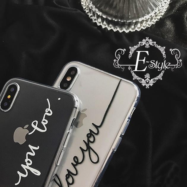 Iphone Se ケース クリア スマホケース Iphone13 Xr 携帯 カバー 透明 アイフォン12 スマホ 携帯 Iphone11 Xs 7 8 Iphoneケース おしゃれ Iphonecase 148 Iphone12se携帯スマホケース手帳型es 通販 Yahoo ショッピング