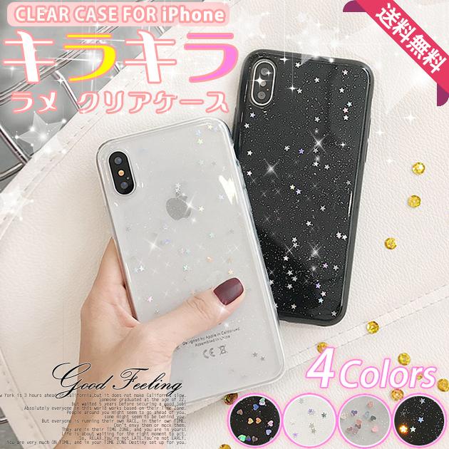 Iphone12 Pro Se ケース クリア スマホケース Iphone13 Xr 携帯 カバー 透明 アイフォン11 スマホ 携帯 Xs 7 8 Iphoneケース キラキラ Iphonexr 079 Iphone12se携帯スマホケース手帳型es 通販 Yahoo ショッピング