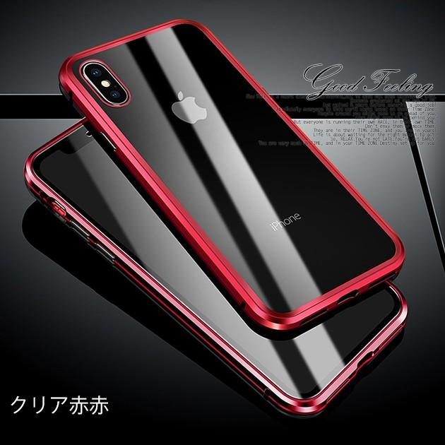 Iphone12 Mini Se ケース クリア スマホケース Iphone13 Xr 携帯 Se2 カバー 透明 Iphone11 スマホ 携帯 Xs 7 8 Iphoneケース 全面保護 Iphonexs 166 スマホケース手帳型iphone携帯ケースes 通販 Yahoo ショッピング