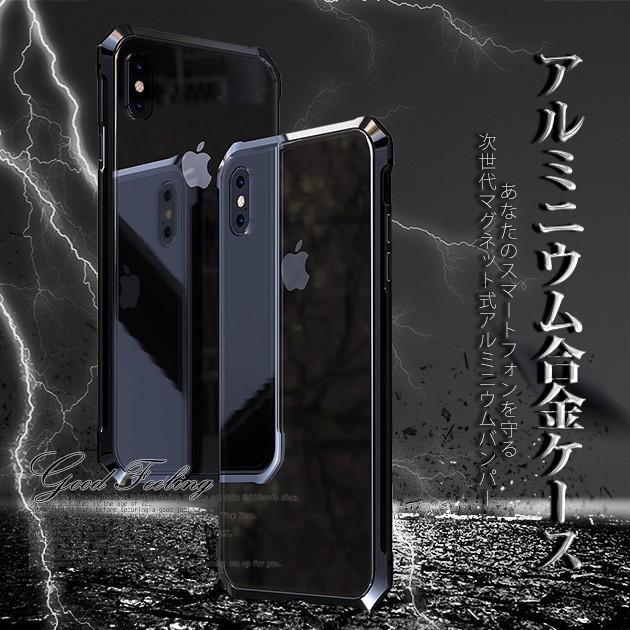 Iphone Xs Se2 ケース 韓国 クリア スマホケース Iphone11 携帯 ケース クリア Iphone8 スマホ 携帯 X Xr Iphoneケース 12 透明 耐衝撃 おしゃれ Iphonexs 226 スマホケース手帳型iphoneケースes 通販 Yahoo ショッピング