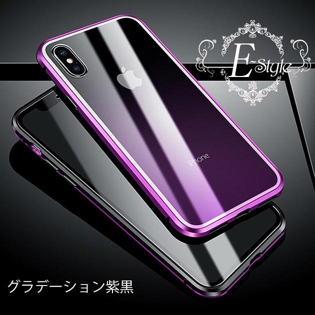 スマホケース Iphone12 Mini Se ケース クリア Iphone11 携帯 ケース クリア Iphone7 スマホ 携帯 Xs Xr Iphoneケース 透明 耐衝撃 全面保護 Keitai 166 Iphoneケース手帳型スマホケースes 通販 Yahoo ショッピング