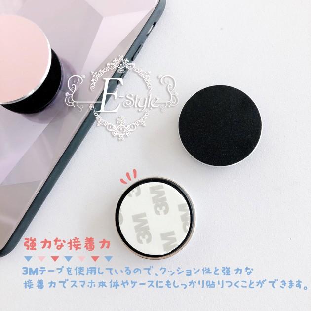 スマホグリップ 韓国 グリップトック スマホリング バンカーリング おしゃれ 女子 ゴールド Opring009 スマホケースiphoneケースe Style 通販 Yahoo ショッピング