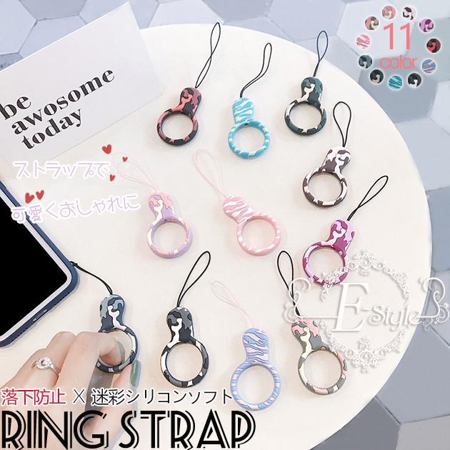 携帯ストラップ 落下防止 リングストラップ Iphone ストラップ スマホ リング スマホリング 携帯 シリコン Opstrap012 Iphoneケース手帳型スマホケースes 通販 Yahoo ショッピング