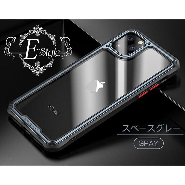 スマホケース Iphone11 ケース クリア Iphone11pro ケース 透明 Iphone11promax ケース スマホ 携帯 Iphoneケース 耐衝撃 Smapho 299 スマホケースiphoneケースe Style 通販 Yahoo ショッピング