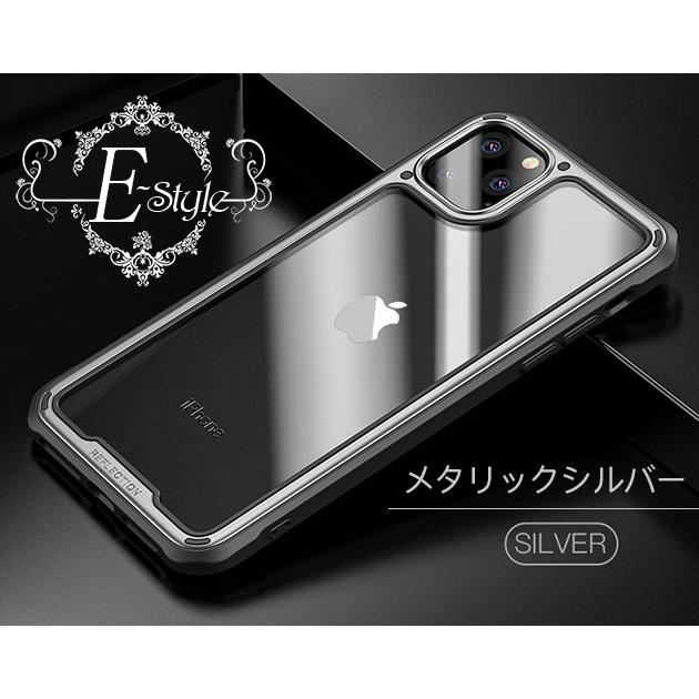 スマホケース Iphone11 ケース クリア Iphone11pro ケース 透明 Iphone11promax ケース スマホ 携帯 Iphoneケース 耐衝撃 Smapho 299 スマホケースiphoneケースe Style 通販 Yahoo ショッピング
