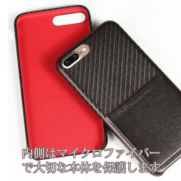Iphone8plus ケース Iphone7plus ケース Iphone6splus レザー ケース カバー 手帳型 背面カード 収納ポケット 皮 スマホケース おしゃれ 送料無料 17card Tpu アイケースストアyahoo ショップ 通販 Yahoo ショッピング