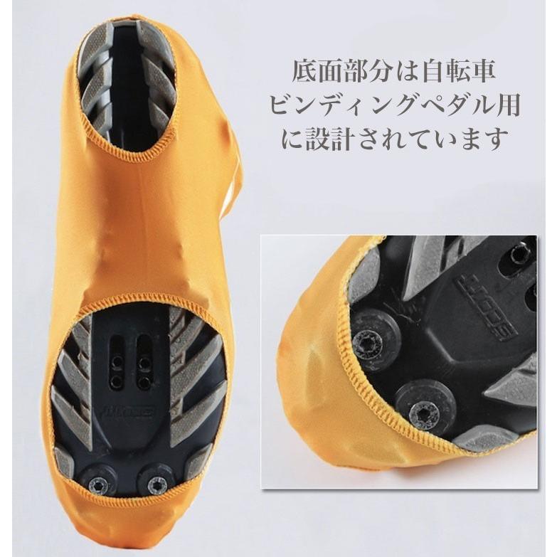 サイクリング シューズカバー ロードバイク 自転車用 ファスナー サイクリング シューズカバー ロードバイク 自転車用 ファスナー