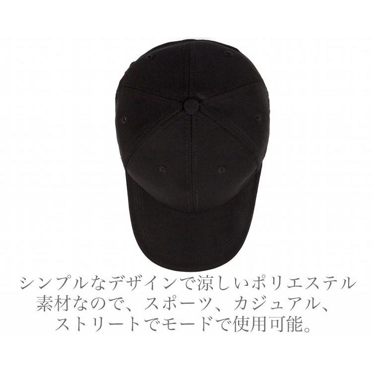 【赤字在庫処分】キャップ 無地 帽子 メンズ レディース ゴルフ トレッキング ウォーキング |  | 07