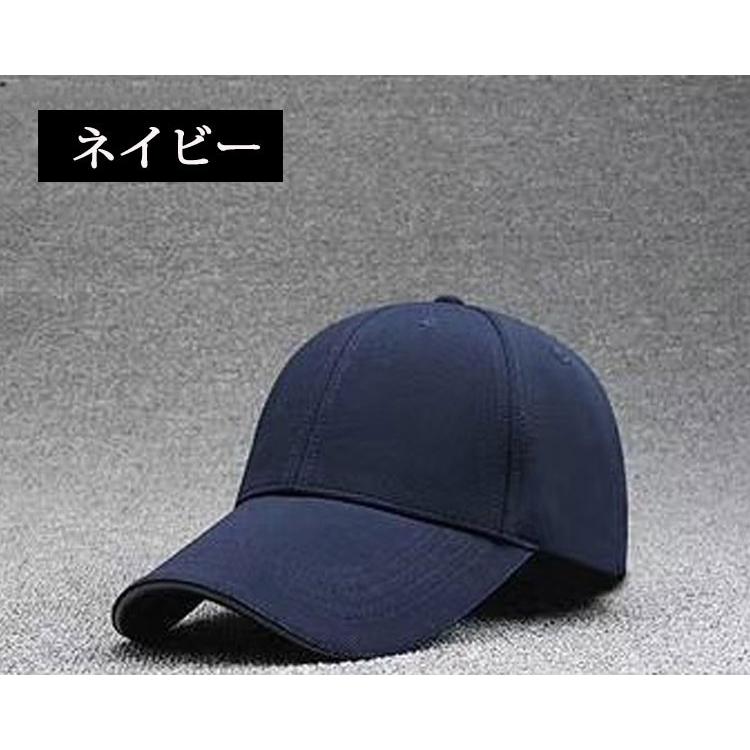 【赤字在庫処分】キャップ 無地 帽子 メンズ レディース ゴルフ トレッキング ウォーキング |  | 11