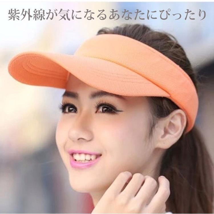 サンバイザー 帽子 つば長 UV 紫外線防止 レディース メンズ ユニセックス おしゃれ 人気 |  | 01